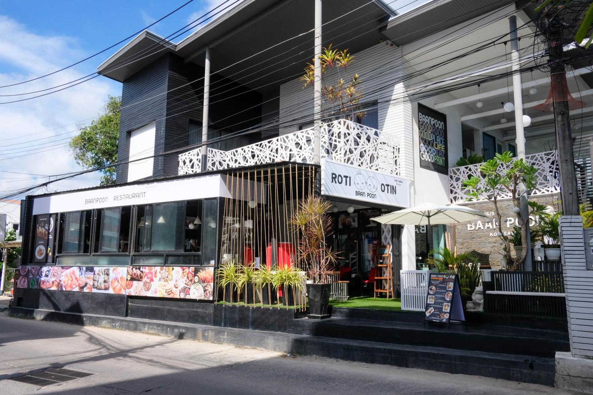 Baan Poon Garden 호텔 차웽 외부 사진